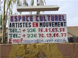 Panneau AeM Ouaga
